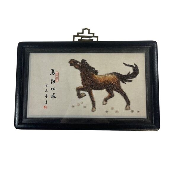 Shell Art Chinese Horse Successful Appointment Vintage Wall Art With Black Frame